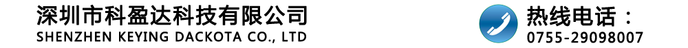 网站Logo