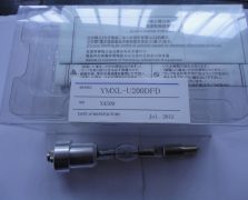 日本YMXL-U200DFD替代滨松L10852灯管