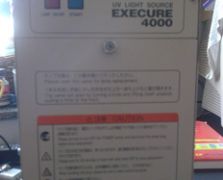 供应HOYA 3000/4000