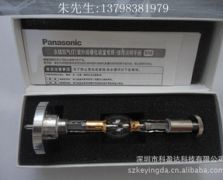 日本原装松下PanasonicANUPS252 灯管