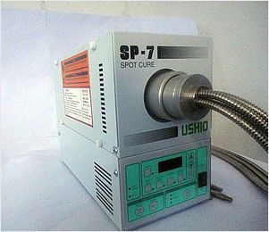 日本USUIO  SP-7点光源照射机